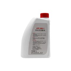 GENUINE Peugeot ATF AW-1 image 2
