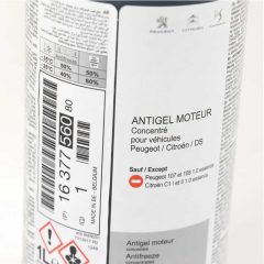 PEUGEOT GENUINE COOLANT image 2