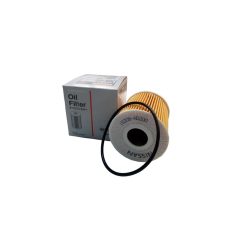 NISSAN Oil Filter GENUINE 15209AD200 image 2