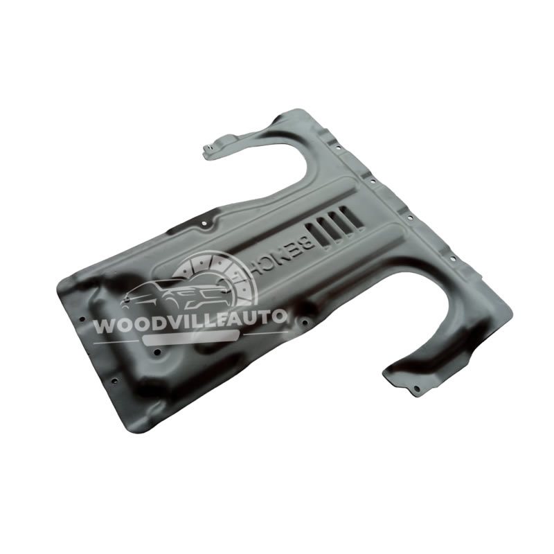 MERCEDES-BENZ C-CLASS (W205) Transmission Sump Guard