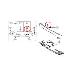 Mazda Splash Shield Rivet S51S51833