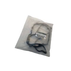 Top Cover Gasket NISSAN Genuine 13270JK20B