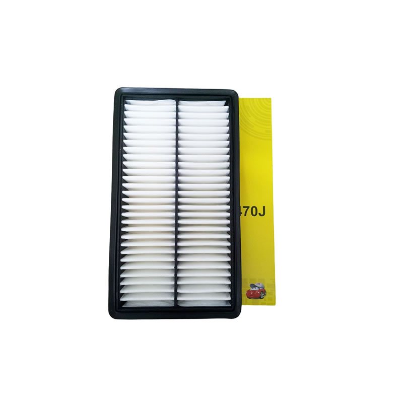 MAZDA Air Filter JS A470J