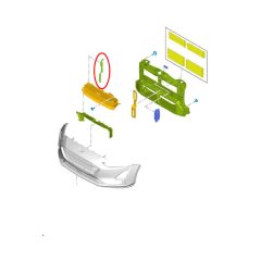 Genuine FORD Focus Air Deflector 2206750 image 3