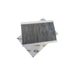 LAND ROVER Genuine Cabin Air Filter LR023977 image 1