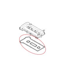 FORD / MAZDA Top Cover Seal CORTECO 026580PC