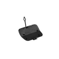 MERCEDES-BENZ (W205) Rear Tow Hook Cover A2058850224