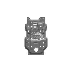 TOYOTA LAND CRUISER PRADO 150 Sump Guard (Gearbox + Engine) image 3