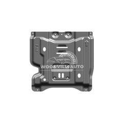 TOYOTA LAND CRUISER 200 Sump Guard (Engine + Gearbox) image 3