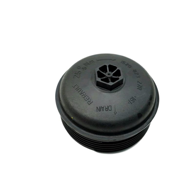 NISSAN Oil Filter Housing  GENUINE  152095084R