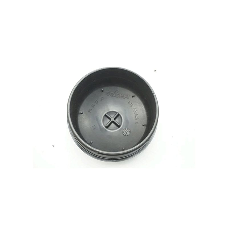 NISSAN Oil Filter Housing  GENUINE  152095084R