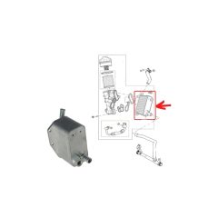 LAND ROVER, VOLVO Engine Oil Cooler OSSCA 5989070283 image 3