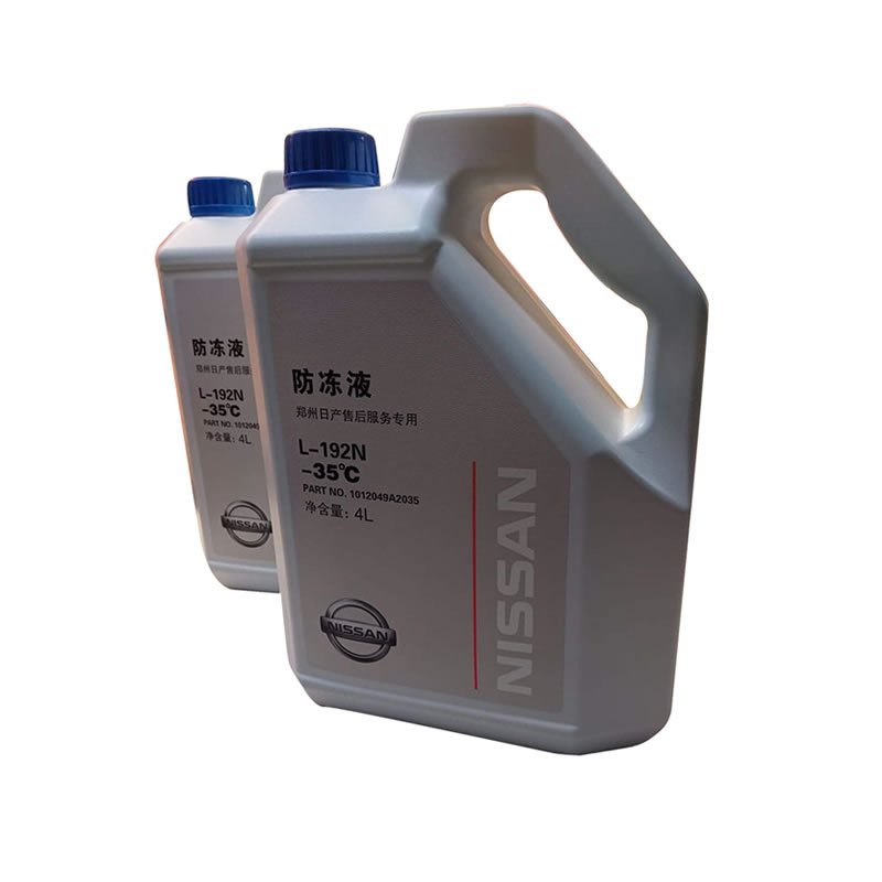 GENUINE NISSAN COOLANT