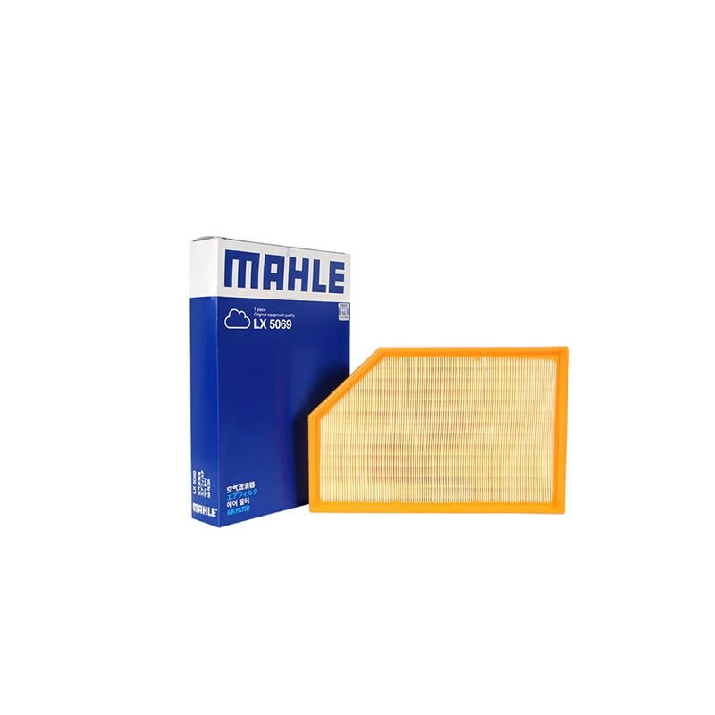 VOLVO Air Filter MAHLE 31338025