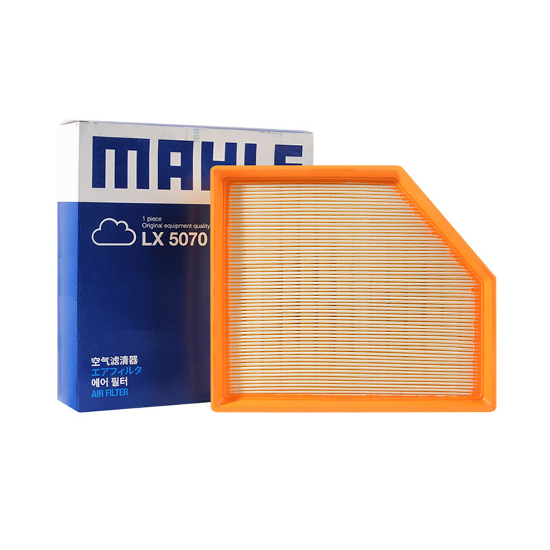 VOLVO Air Filter MAHLE ORIGINAL LX 1593/2