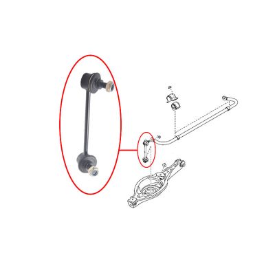 MAZDA CX-5 Rear Stabilizer Link RH KD3128170