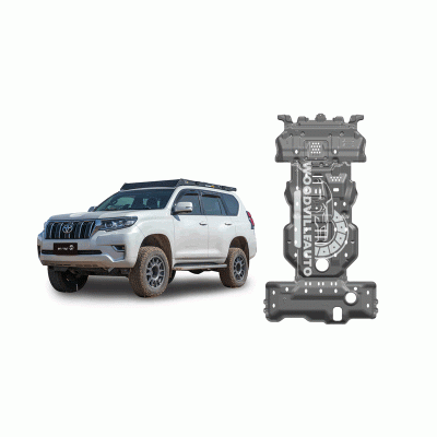 TOYOTA LAND CRUISER PRADO 150 Sump Guard (Gearbox + Engine)