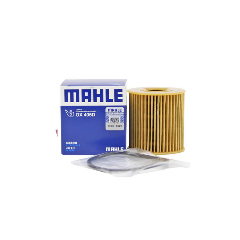 PORSCHE 911, CAYENNE Oil Filter Mahle 94810722200