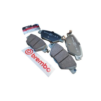 MAZDA Rear Brake Pads BREMBO P49062N