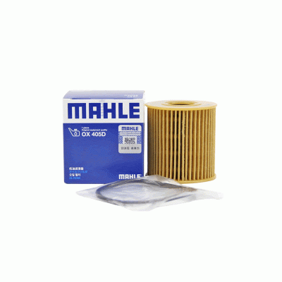 PEUGEOT Oil Filter MAHLE 30650798