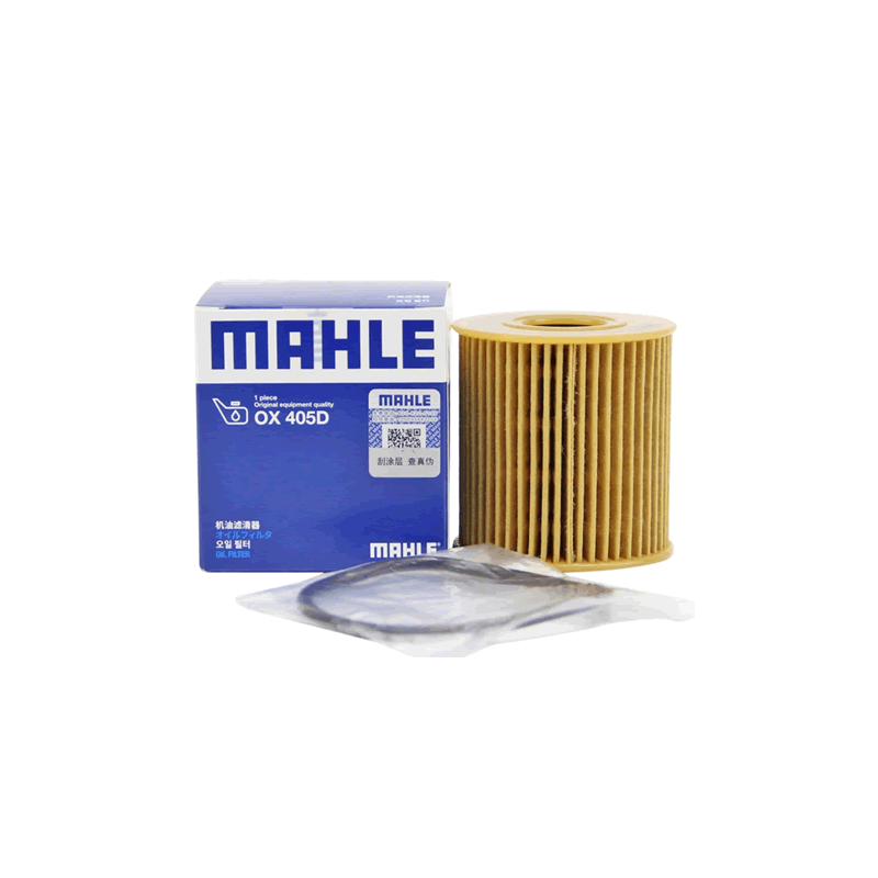 PEUGEOT Oil Filter MAHLE 30650798