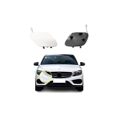 MERCEDES-BENZ (W205) Front Bumper Tow Hook Cover A20588500249999