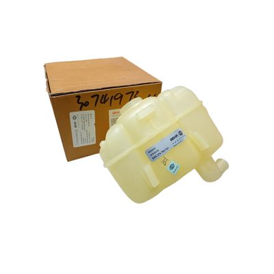 VOLVO XC90 Coolant Reservoir Tank HELLA 30723929