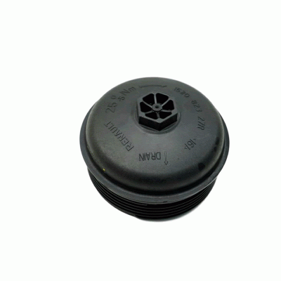 NISSAN Oil Filter Housing  GENUINE  152095084R