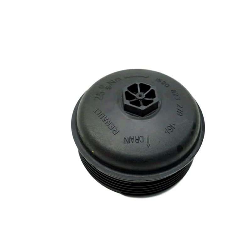 NISSAN Oil Filter Housing GENUINE 152095084R