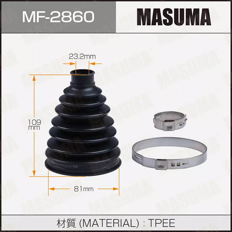 HONDA, SUBARU CV Joint boot MASUMA 44018TV1G00
