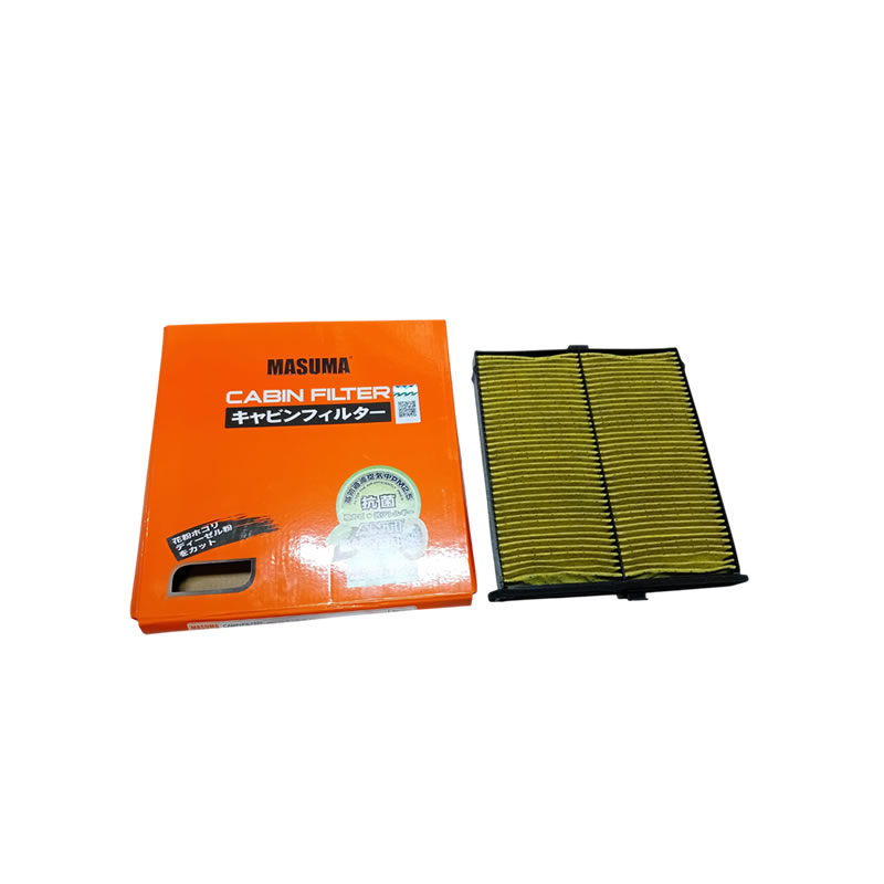 MAZDA 3, 6, CX-5 Biofunctional Cabin Filter MASUMA KD4561J6X - Image 3