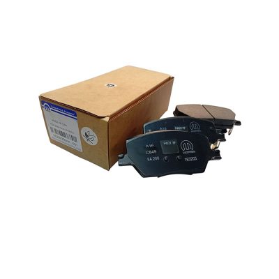 JEEP, FIAT Front Brake Pads MOPAR 68299399AA